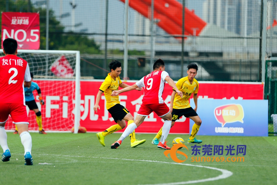 广东广电u互动怎么连接电视,广东广电u互动