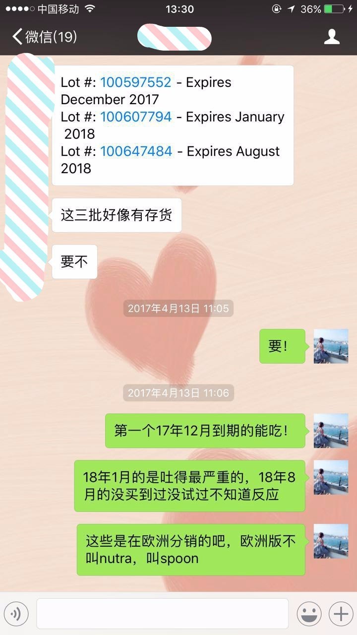 孩子今天过敏了可以吃什么饭啊,今天过敏