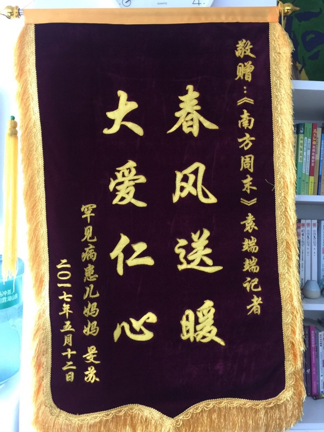 孩子今天过敏了可以吃什么饭啊,今天过敏