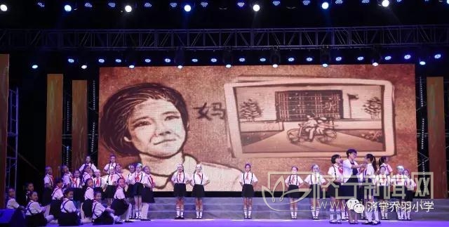 高大上的“六一”演出，你可以围观……