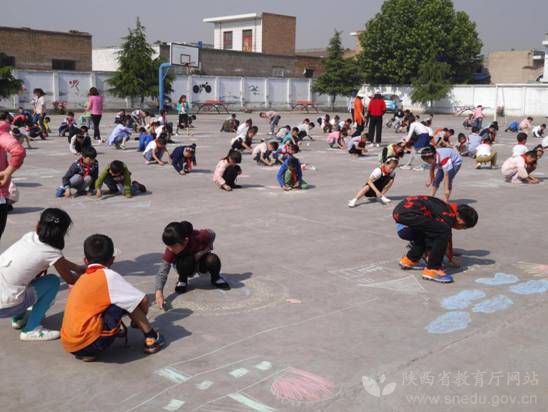 陕西省六一国际儿童节嘉年华晚会,西安市六一儿童节活动