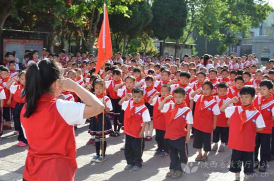 陕西省六一国际儿童节嘉年华晚会,西安市六一儿童节活动