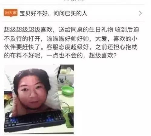 速8男主角,速八的男神