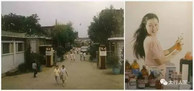 石家庄记忆中的老厂区,记忆中的石家庄老工厂