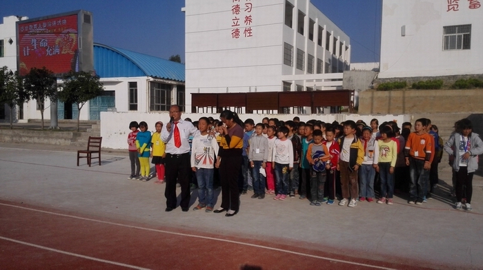 西关小学六一表彰大会,松山咀小学六一儿童节表演视频