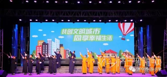 高大上的“六一”演出，你可以围观……