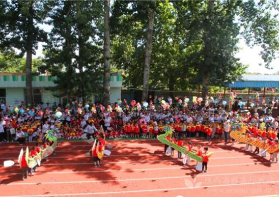 陕西省六一国际儿童节嘉年华晚会,西安市六一儿童节活动