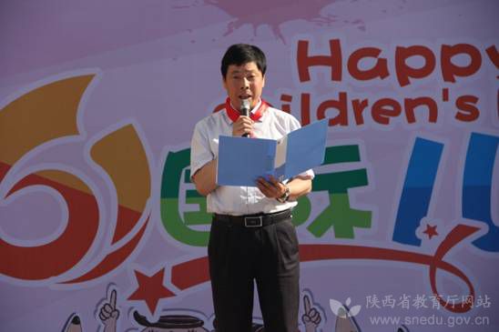 陕西省六一国际儿童节嘉年华晚会,西安市六一儿童节活动