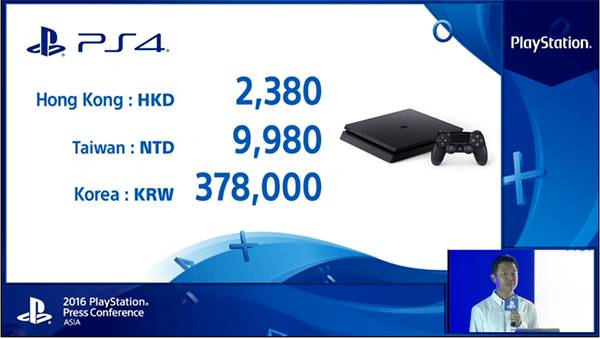 最硬资讯｜除了SE苹果iOS设备都是32GB起步；索尼PS4Pro亚洲版价格公布；爱尔兰将被迫接受苹果130亿欧税款