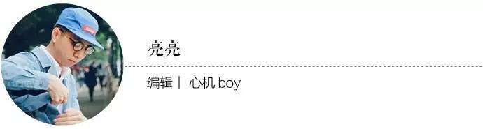 “看到这4双联名球鞋，就知道贫穷没有抛弃我”