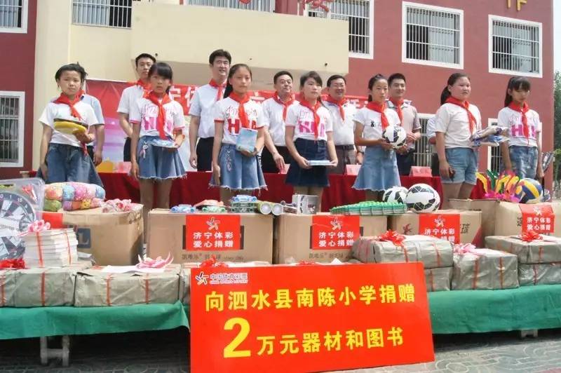 庆六一迎端午关爱留守儿童,庆六一送新衣公益活动