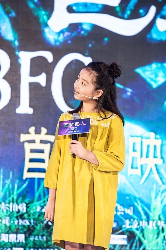 bonpoint宝宝面霜测评,bonpoint婴幼儿滋润小樱桃面霜