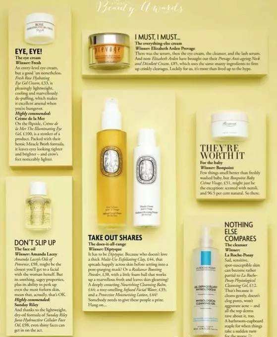 bonpoint宝宝面霜测评,bonpoint婴幼儿滋润小樱桃面霜