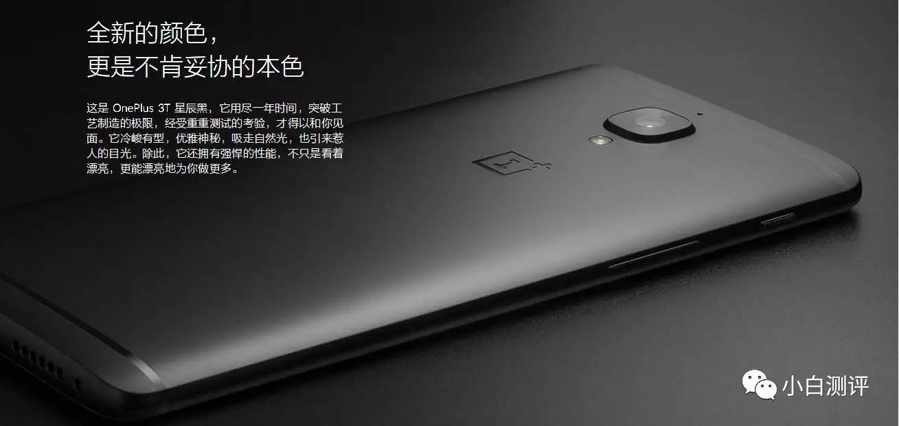 三星s8+的零售价多少钱,三星s8卖多少