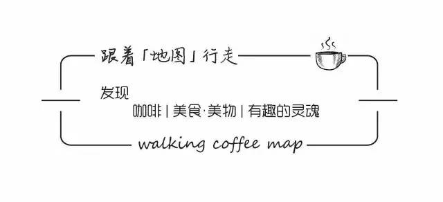 儿童节将至，咖啡圈的大小顽童们都是这么搞新闻的！（内含福利）