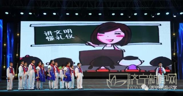 高大上的“六一”演出，你可以围观……