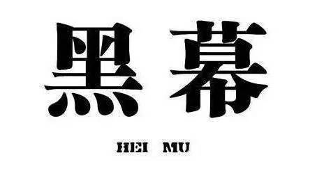 外贸原单耐克阿迪是正品吗,你哭着对我说原版出自哪个综艺