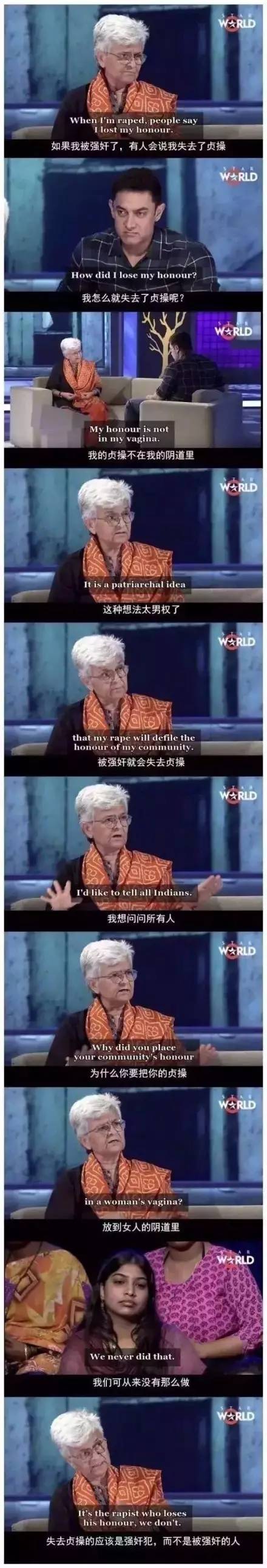 欢乐颂2恋爱情节,欢乐颂2有哪些细节