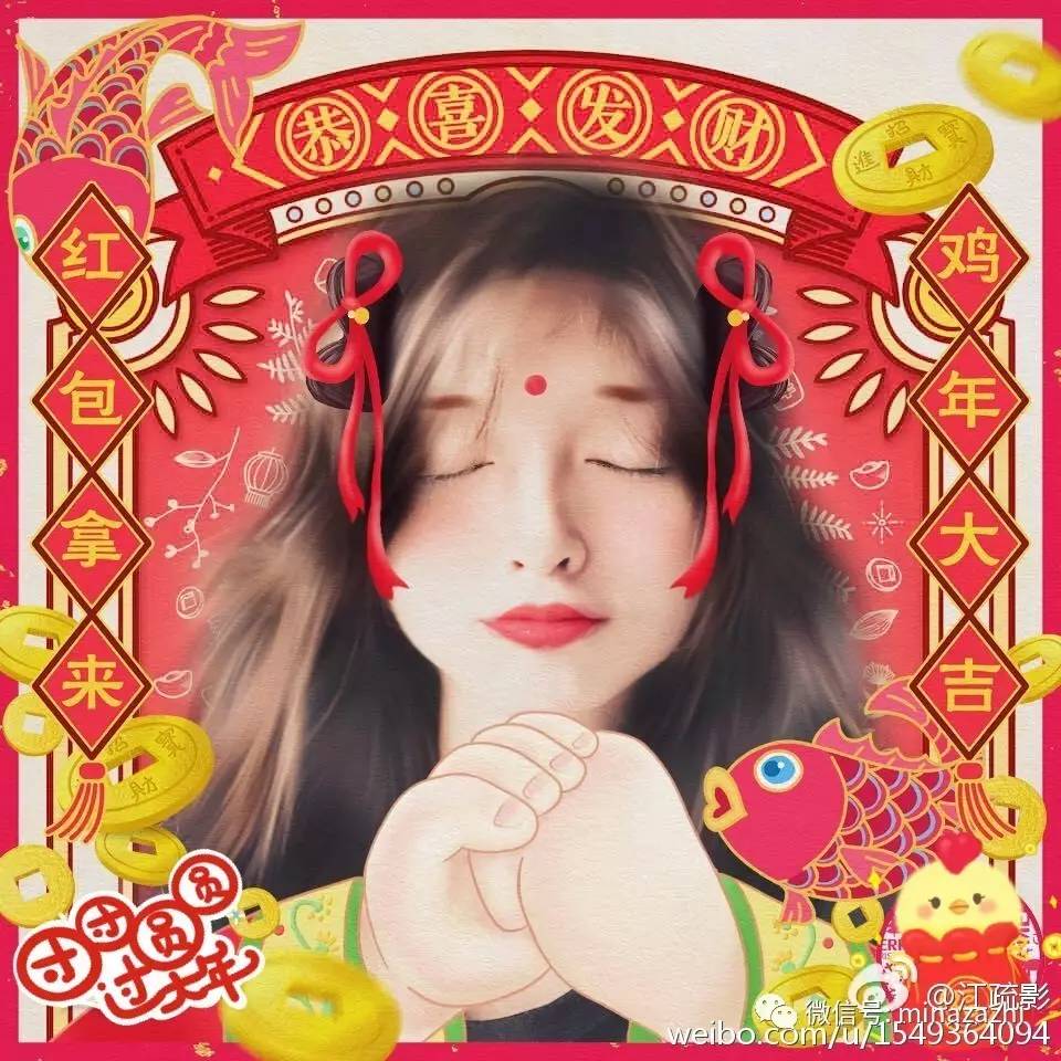 女生修图必备app推荐,女生修图软件app