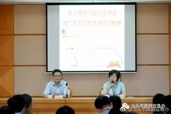 今日政务：金平区纵深推进作风建设，汕头滨海侨乡美食之旅入选“广东人游广东——广东特色旅游线路”……