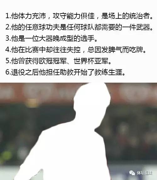 该来的终究逃不掉,该来的永远都逃不掉