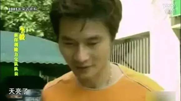 瓒冲崗宸己浜烘剰,瓒冲崗鑷浉鐭涚浘