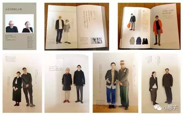 女人过了25岁就贬值？这个日本萌奶奶告诉你：60岁当时尚博主也不晚！