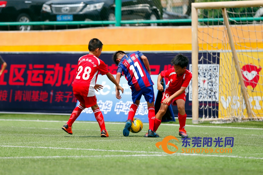 u互动总决赛,广东省男子足球联赛东莞