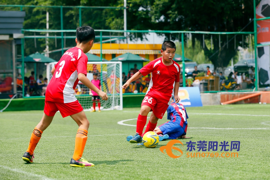 u互动总决赛,广东省男子足球联赛东莞