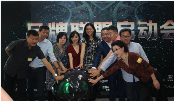 浜笢閽熻〃鐢靛晢,浜笢鐢靛晢鍝佺墝鑱旂洘