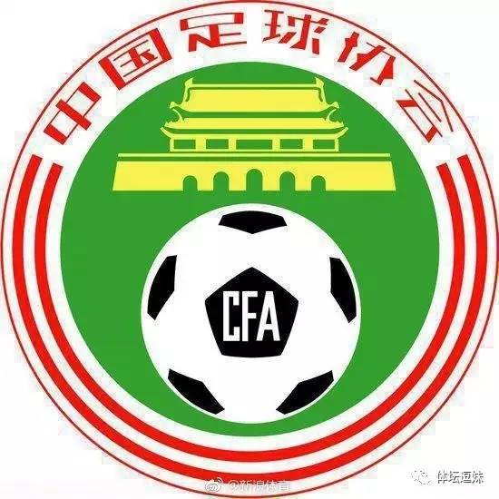 曼联拄拐天团夺冠视频,撒花庆祝完整版幼儿