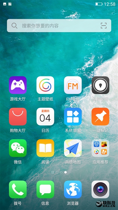 金立s10手机6+128,金立s10128g多少钱