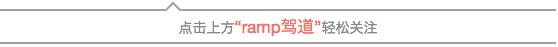 快把钥匙交出来！——3款共享汽车初体验