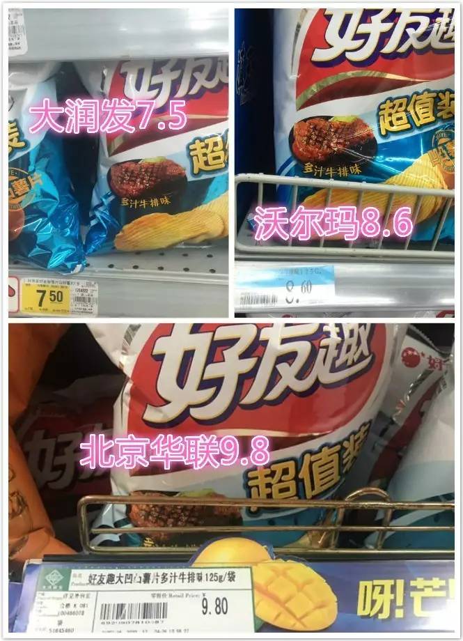 瓒呭競姣斾环娴嬭瘎,瓒呭競姣斾环瑙嗛