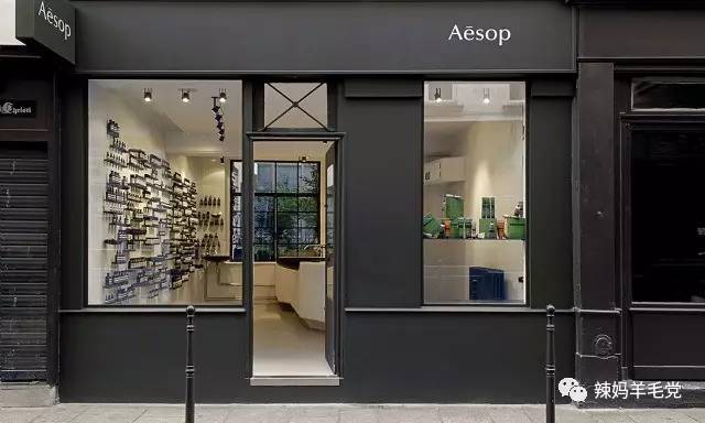 aesop伊索属于什么档次,aesop伊索产品