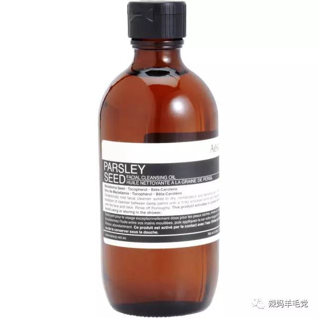 aesop伊索属于什么档次,aesop伊索产品