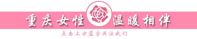 「聚焦」创业妹纸们的福音！女性经济自立项目2.0升级版来了