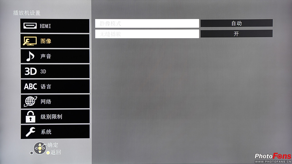 松下ub9004kuhd蓝光机,松下ub4000蓝光机