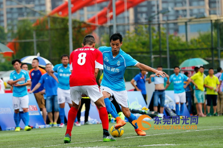 u互动总决赛,广东省男子足球联赛东莞