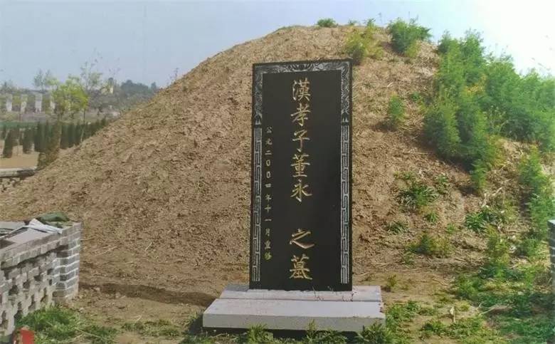 淄博有什么墓,淄博张店发现座古墓出土文物