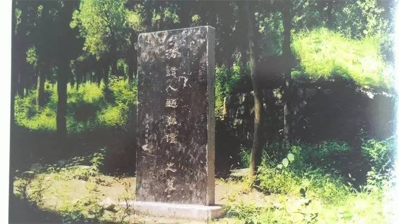 淄博有什么墓,淄博张店发现座古墓出土文物