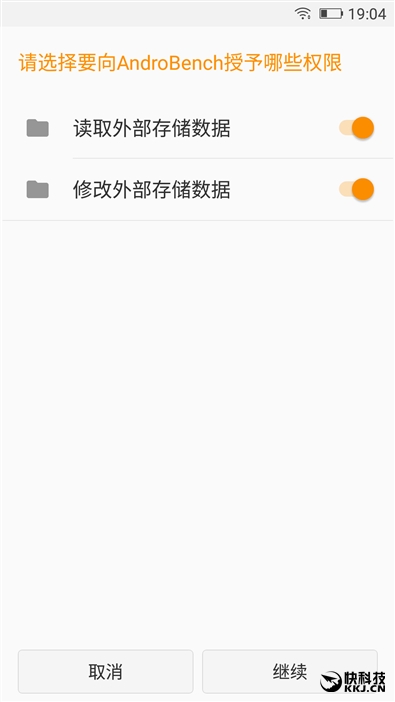 金立s10手机6+128,金立s10128g多少钱