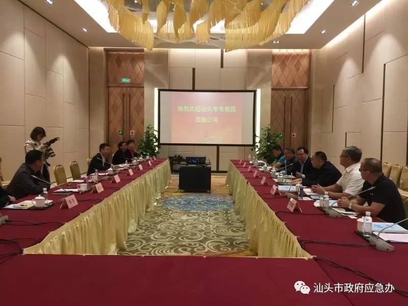 今日政务：金平区纵深推进作风建设，汕头滨海侨乡美食之旅入选“广东人游广东——广东特色旅游线路”……