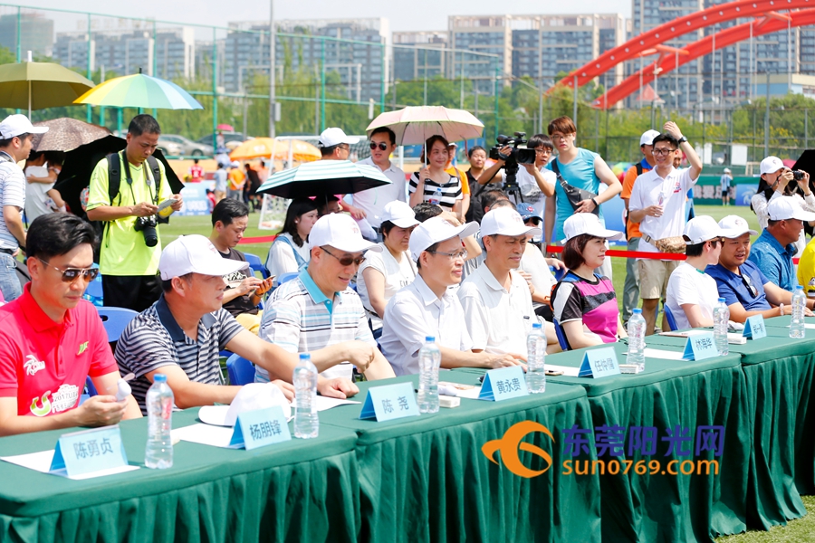 u互动总决赛,广东省男子足球联赛东莞