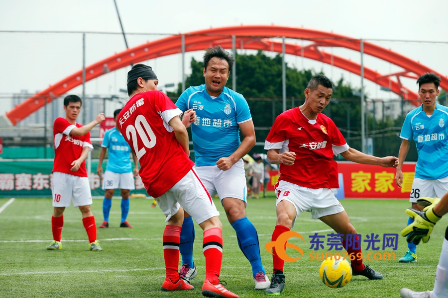 u互动总决赛,广东省男子足球联赛东莞