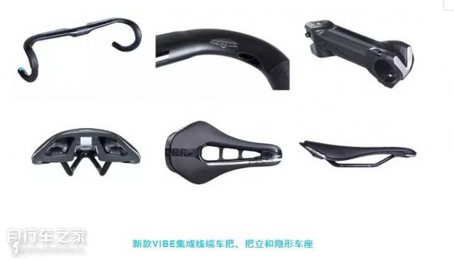 shimano产品质量,shimano2024新品发布会