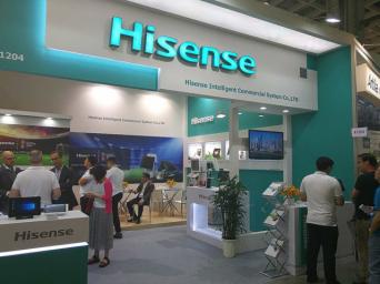 海信发布会邀请成果,海信2024全球客户大会