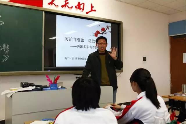 171中学最受欢迎人气王！潘忠泉老师的课堂有多棒！丨每周一师