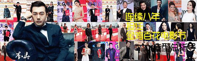 赵丽颖楚乔传的眉型图片,楚乔传之赵丽颖的发型