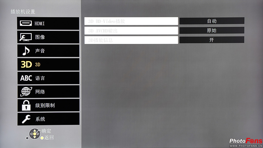 松下ub9004kuhd蓝光机,松下ub4000蓝光机